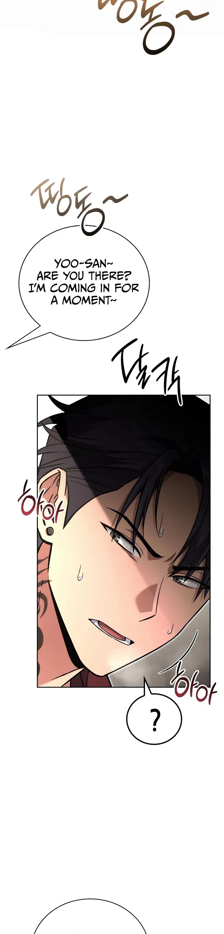 A Wimp’s Strategy Guide to Conquer the Tower Chapter 21 page 23 - Chapter 21