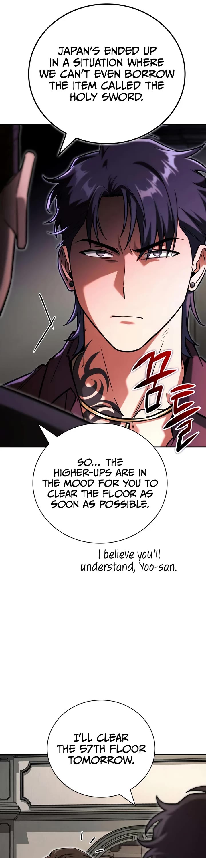 A Wimp’s Strategy Guide to Conquer the Tower Chapter 21 page 26 - Chapter 21