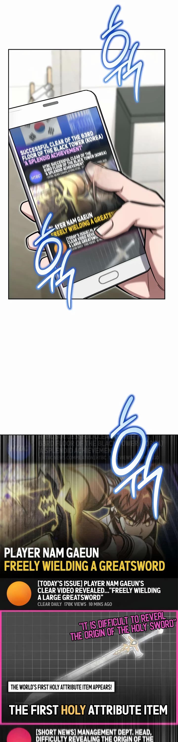 A Wimp’s Strategy Guide to Conquer the Tower Chapter 21 page 31 - Chapter 21