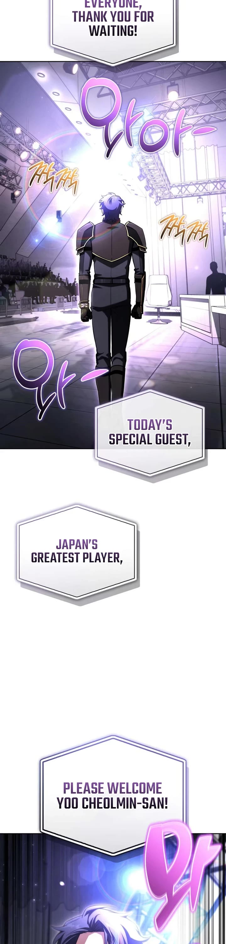 A Wimp’s Strategy Guide to Conquer the Tower Chapter 22 page 2 - Chapter 22