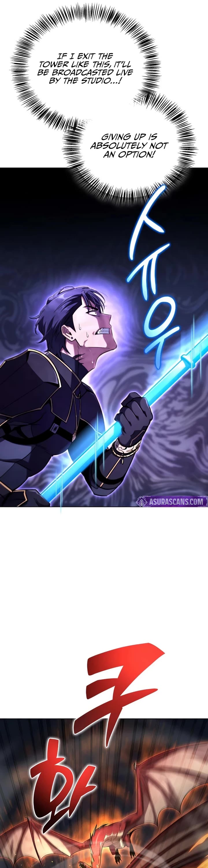 A Wimp’s Strategy Guide to Conquer the Tower Chapter 22 page 29 - Chapter 22
