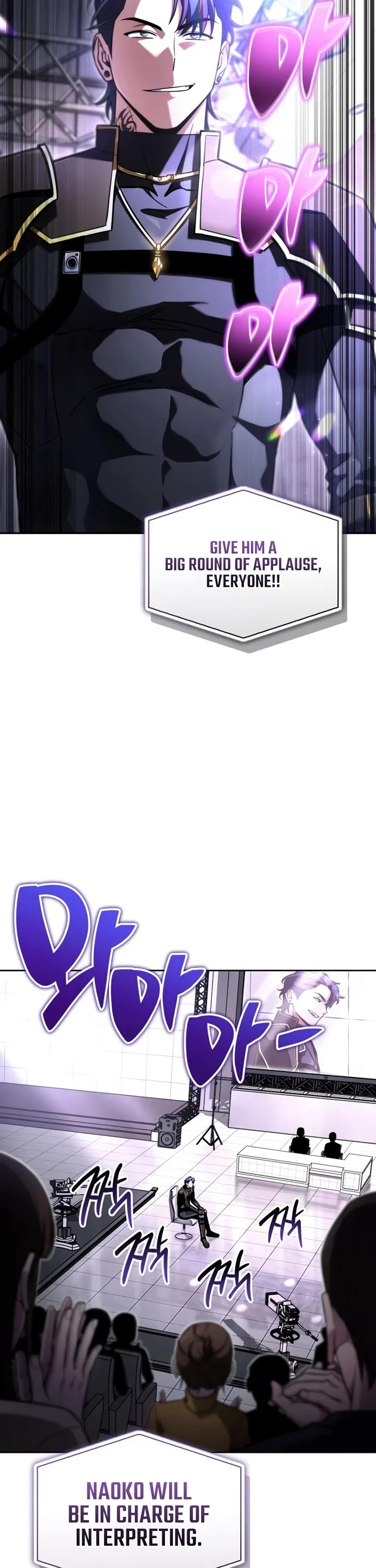 A Wimp’s Strategy Guide to Conquer the Tower Chapter 22 page 3 - Chapter 22