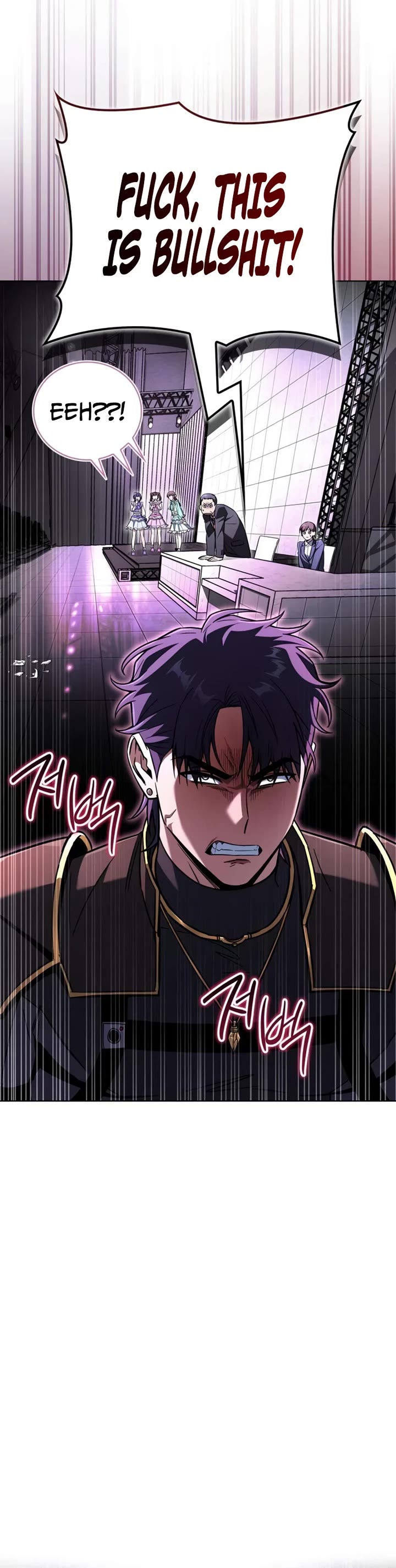 A Wimp’s Strategy Guide to Conquer the Tower Chapter 22 page 48 - Chapter 22