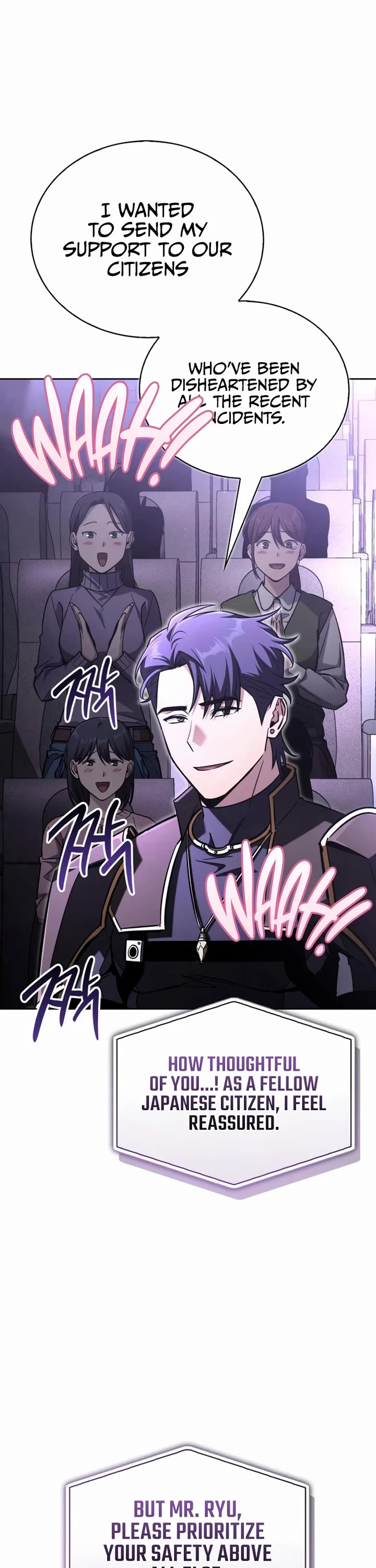 A Wimp’s Strategy Guide to Conquer the Tower Chapter 22 page 6 - Chapter 22