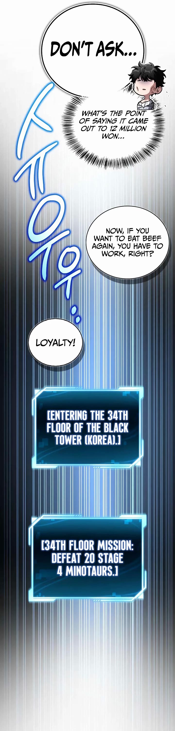 A Wimp’s Strategy Guide to Conquer the Tower Chapter 23 page 50 - Chapter 23