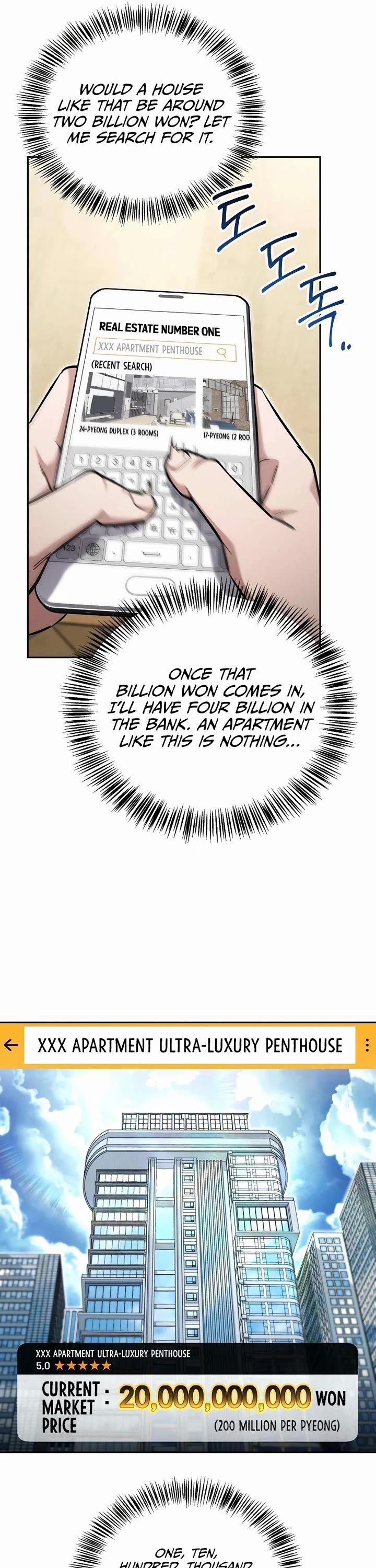 A Wimp’s Strategy Guide to Conquer the Tower Chapter 24 page 61 - Chapter 24