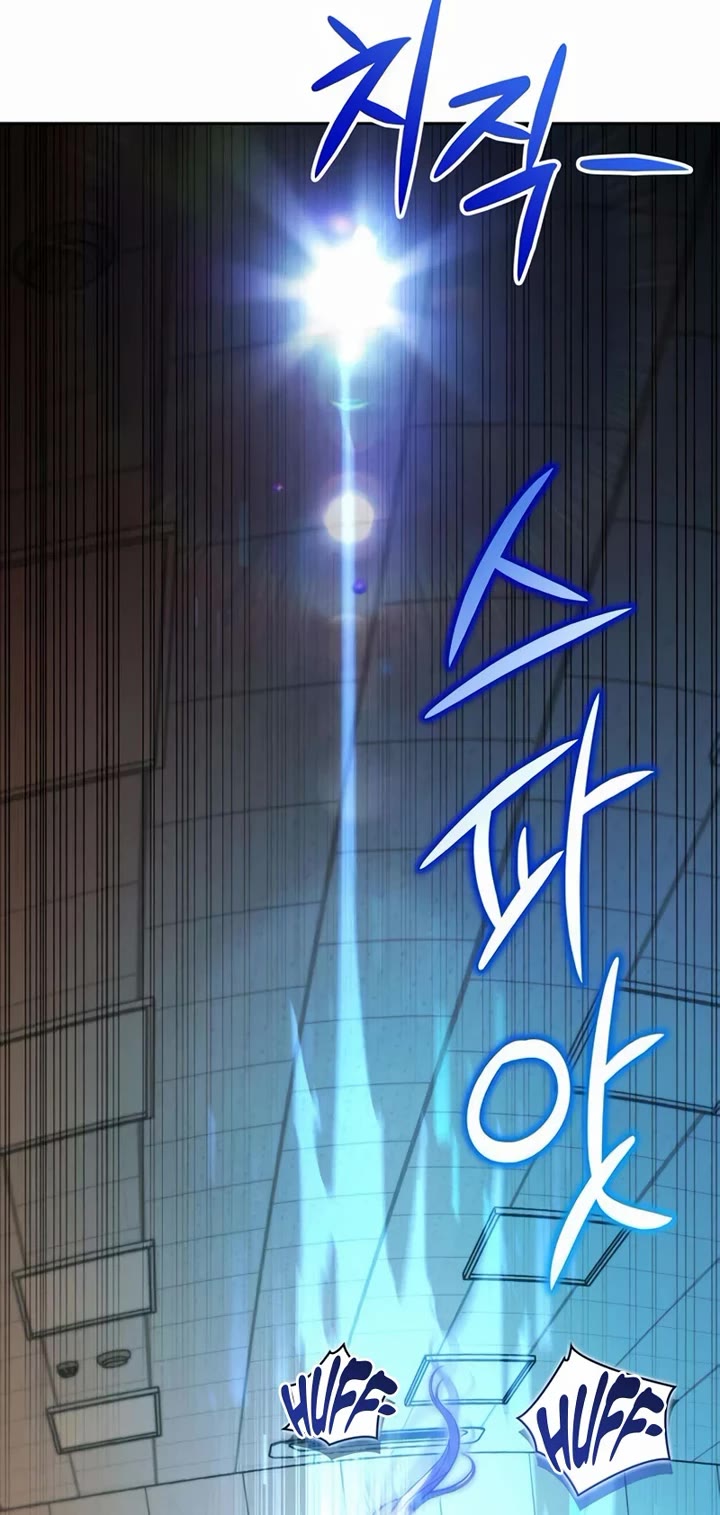 A Wimp’s Strategy Guide to Conquer the Tower Chapter 25 page 13 - Chapter 25