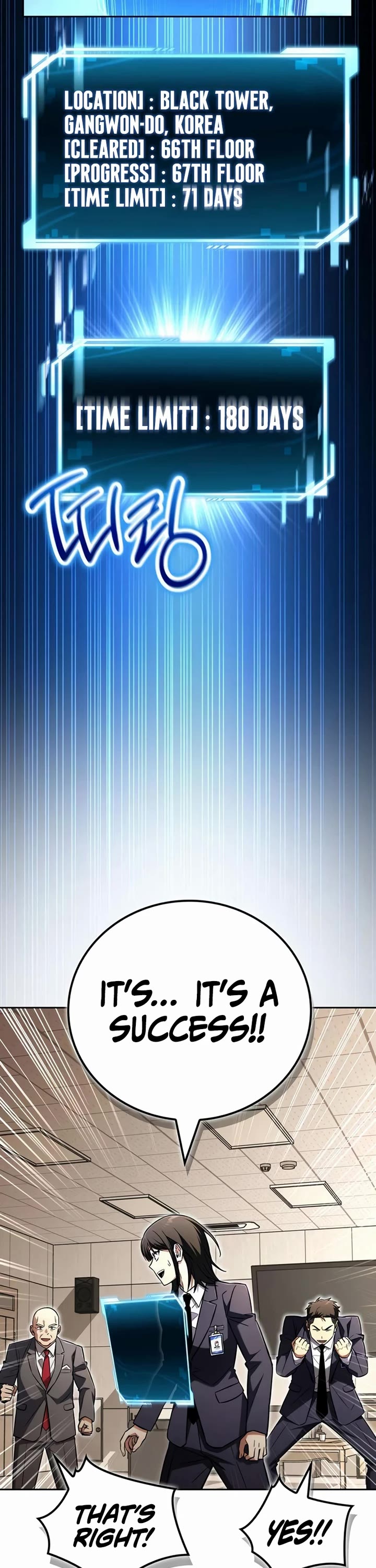 A Wimp’s Strategy Guide to Conquer the Tower Chapter 25 page 16 - Chapter 25
