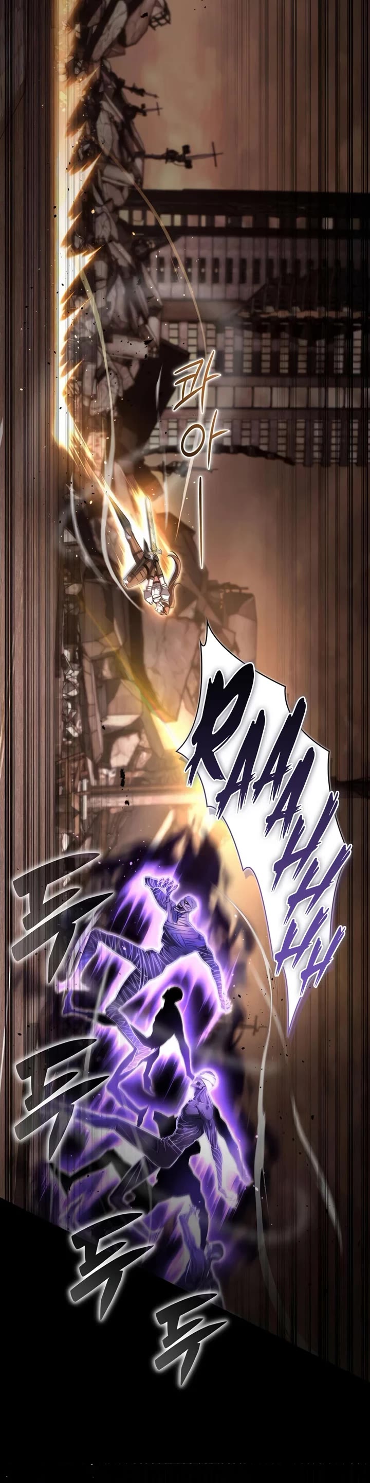 A Wimp’s Strategy Guide to Conquer the Tower Chapter 25 page 4 - Chapter 25