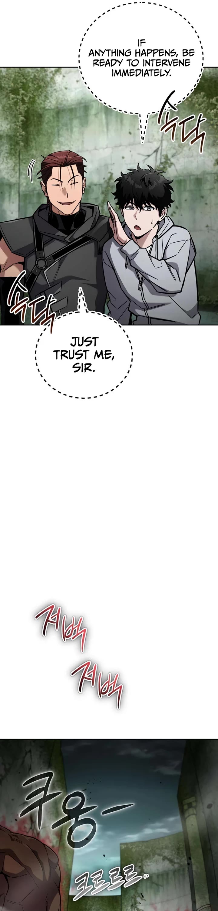 A Wimp’s Strategy Guide to Conquer the Tower Chapter 25 page 43 - Chapter 25