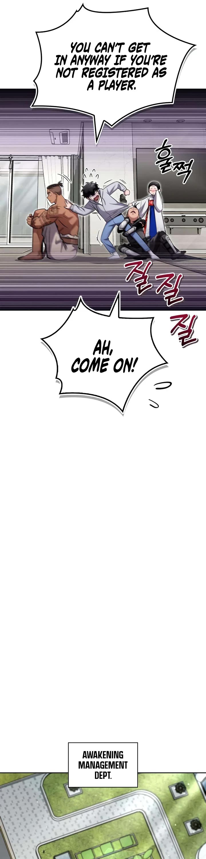 A Wimp’s Strategy Guide to Conquer the Tower Chapter 26 page 13 - Chapter 26