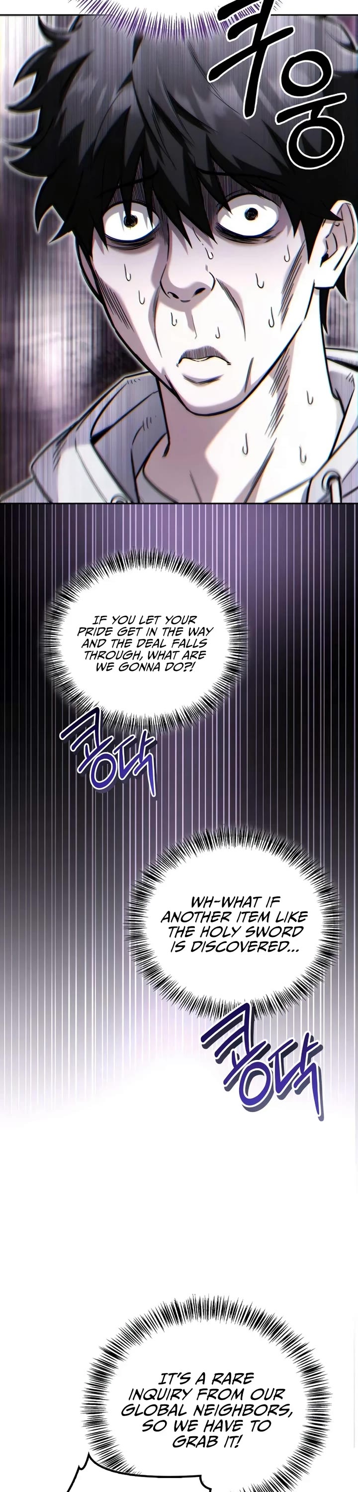 A Wimp’s Strategy Guide to Conquer the Tower Chapter 26 page 26 - Chapter 26