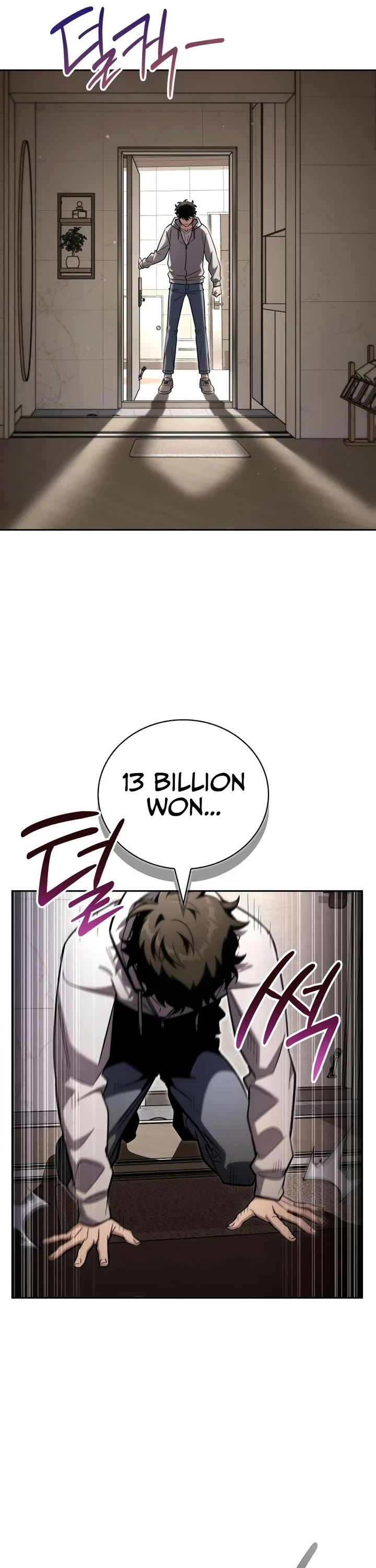 A Wimp’s Strategy Guide to Conquer the Tower Chapter 26 page 29 - Chapter 26
