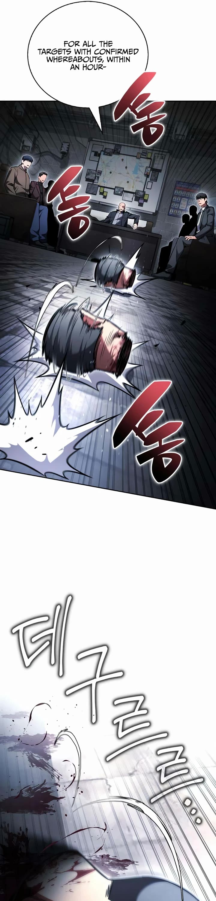 A Wimp’s Strategy Guide to Conquer the Tower Chapter 26 page 48 - Chapter 26
