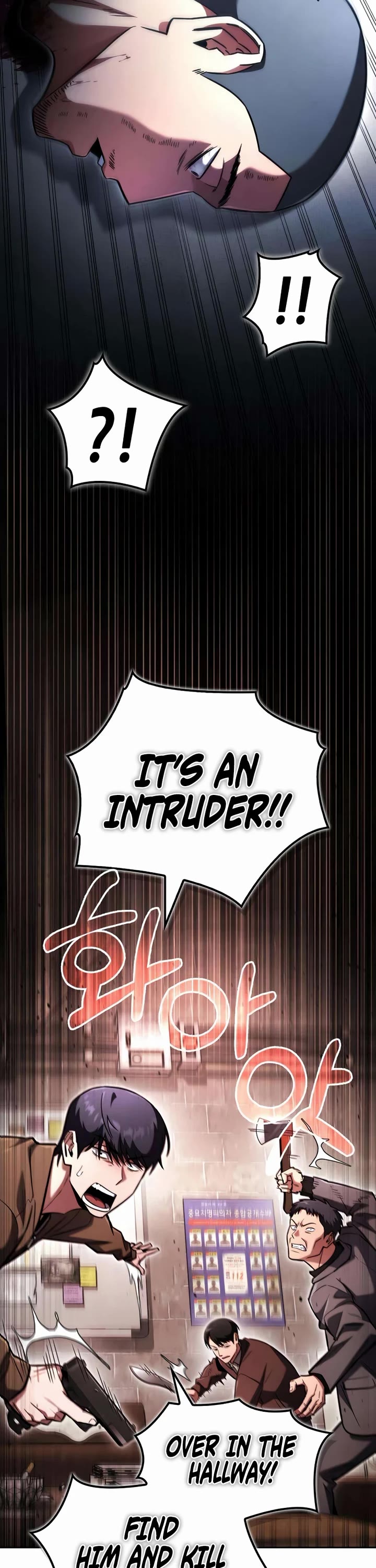 A Wimp’s Strategy Guide to Conquer the Tower Chapter 26 page 49 - Chapter 26
