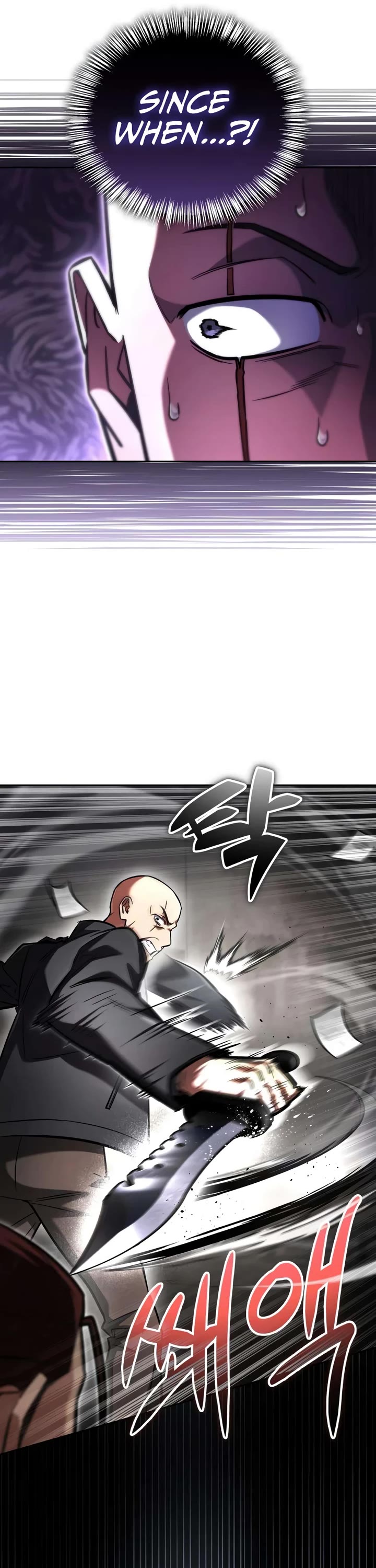 A Wimp’s Strategy Guide to Conquer the Tower Chapter 26 page 52 - Chapter 26