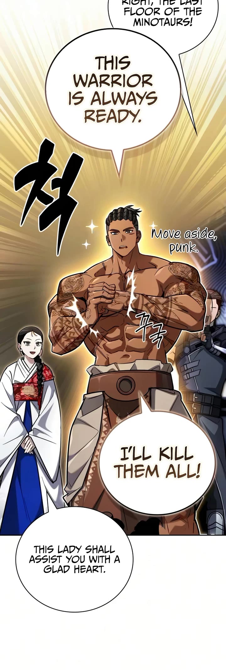 A Wimp’s Strategy Guide to Conquer the Tower Chapter 27 page 24 - Chapter 27