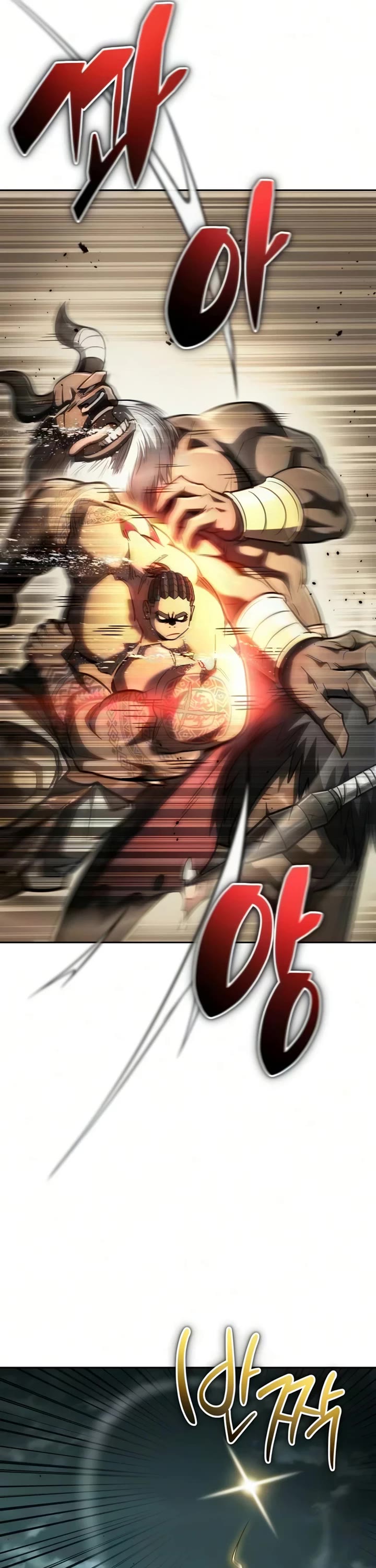 A Wimp’s Strategy Guide to Conquer the Tower Chapter 27 page 41 - Chapter 27
