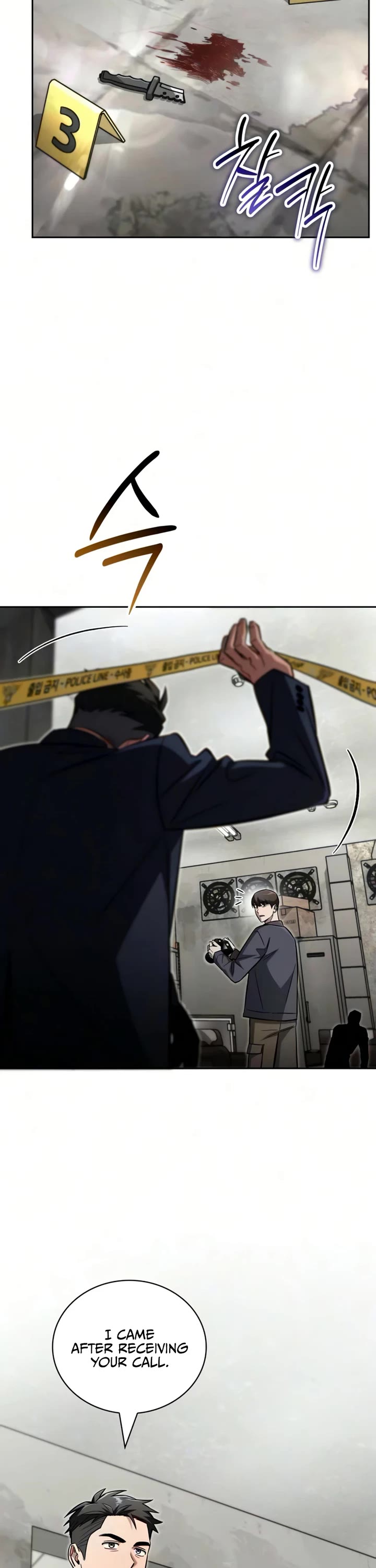 A Wimp’s Strategy Guide to Conquer the Tower Chapter 27 page 46 - Chapter 27