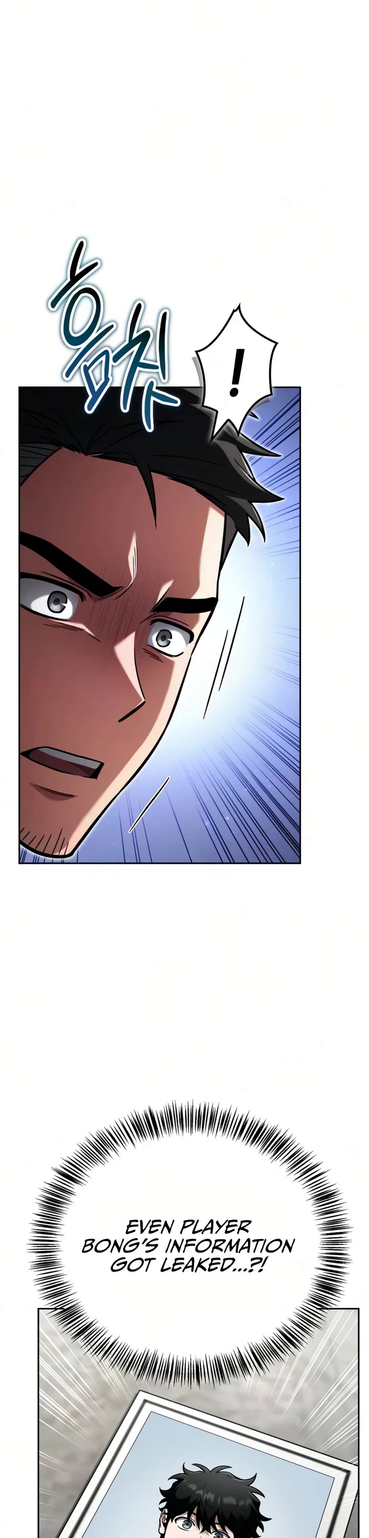 A Wimp’s Strategy Guide to Conquer the Tower Chapter 27 page 50 - Chapter 27