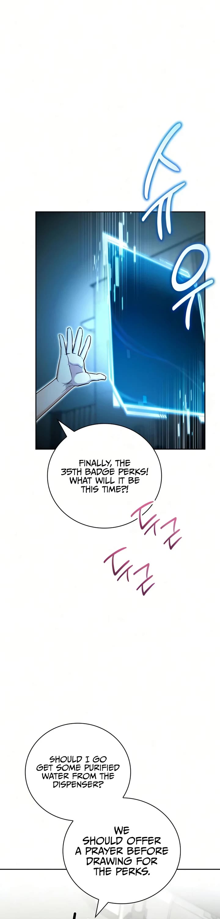 A Wimp’s Strategy Guide to Conquer the Tower Chapter 27 page 53 - Chapter 27