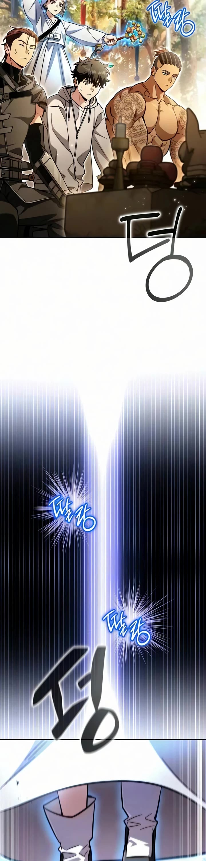 A Wimp’s Strategy Guide to Conquer the Tower Chapter 28 page 57 - Chapter 28