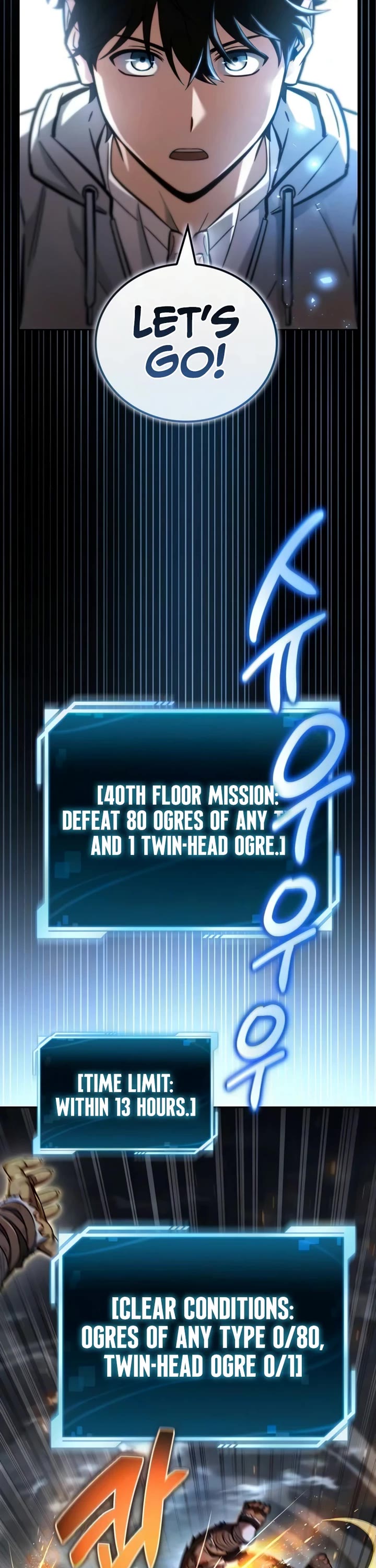 A Wimp’s Strategy Guide to Conquer the Tower Chapter 28 page 61 - Chapter 28