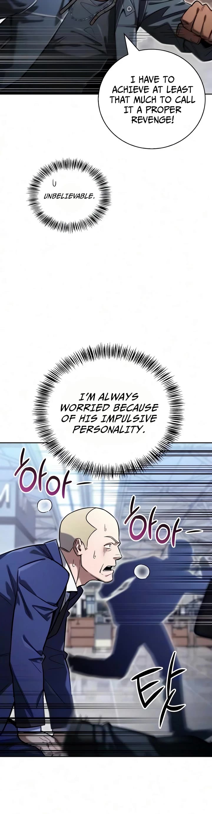 A Wimp’s Strategy Guide to Conquer the Tower Chapter 29 page 14 - Chapter 29