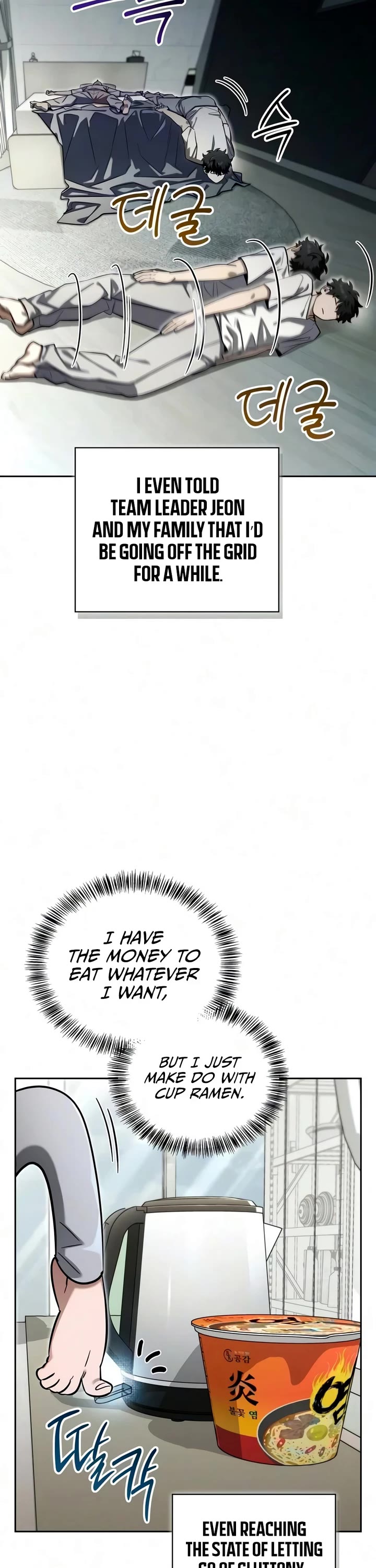 A Wimp’s Strategy Guide to Conquer the Tower Chapter 29 page 30 - Chapter 29