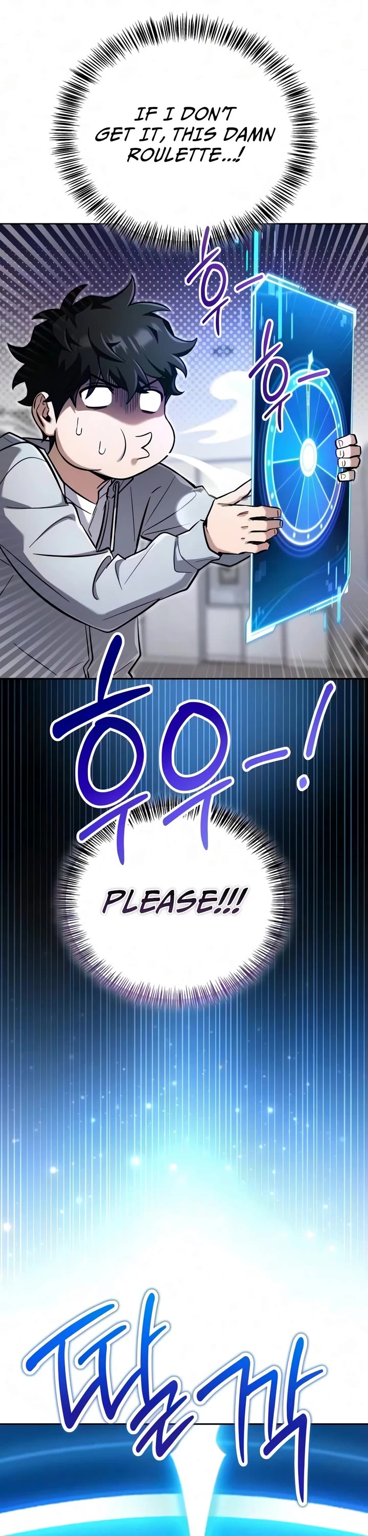 A Wimp’s Strategy Guide to Conquer the Tower Chapter 29 page 6 - Chapter 29