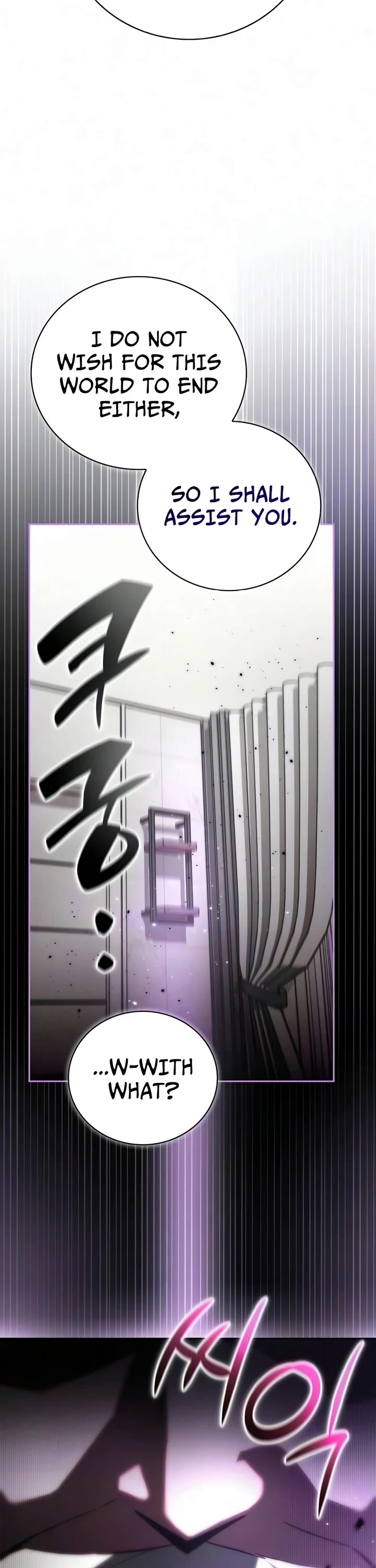 A Wimp’s Strategy Guide to Conquer the Tower Chapter 29 page 61 - Chapter 29