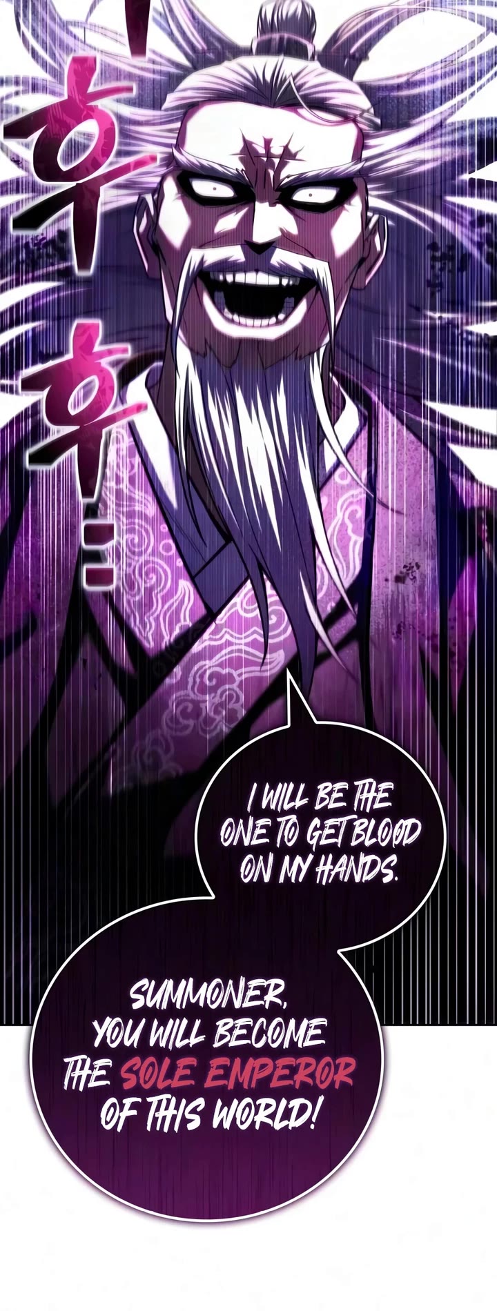 A Wimp’s Strategy Guide to Conquer the Tower Chapter 29 page 63 - Chapter 29