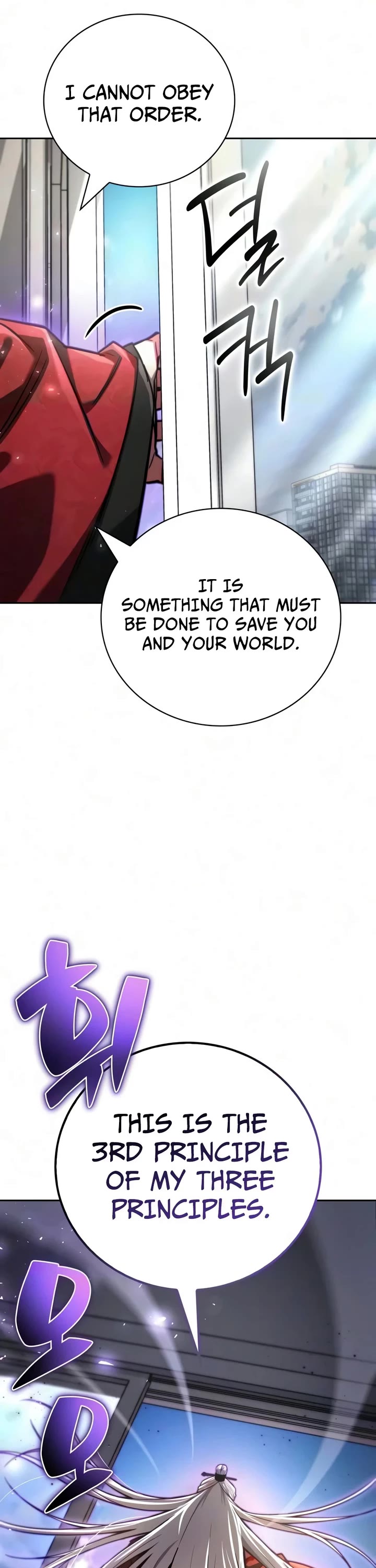 A Wimp’s Strategy Guide to Conquer the Tower Chapter 29 page 65 - Chapter 29