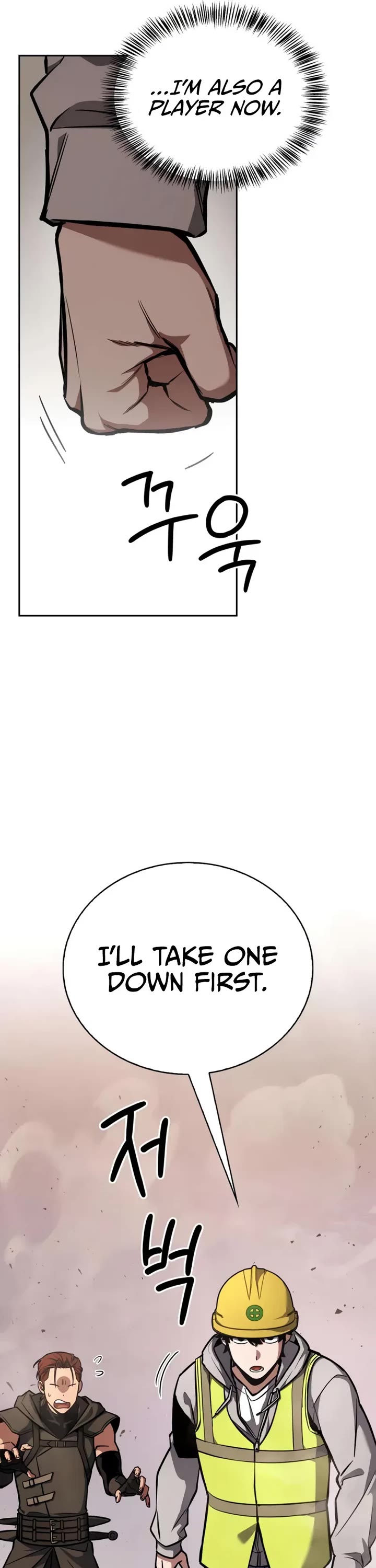 A Wimp’s Strategy Guide to Conquer the Tower Chapter 3 page 14 - Chapter 3