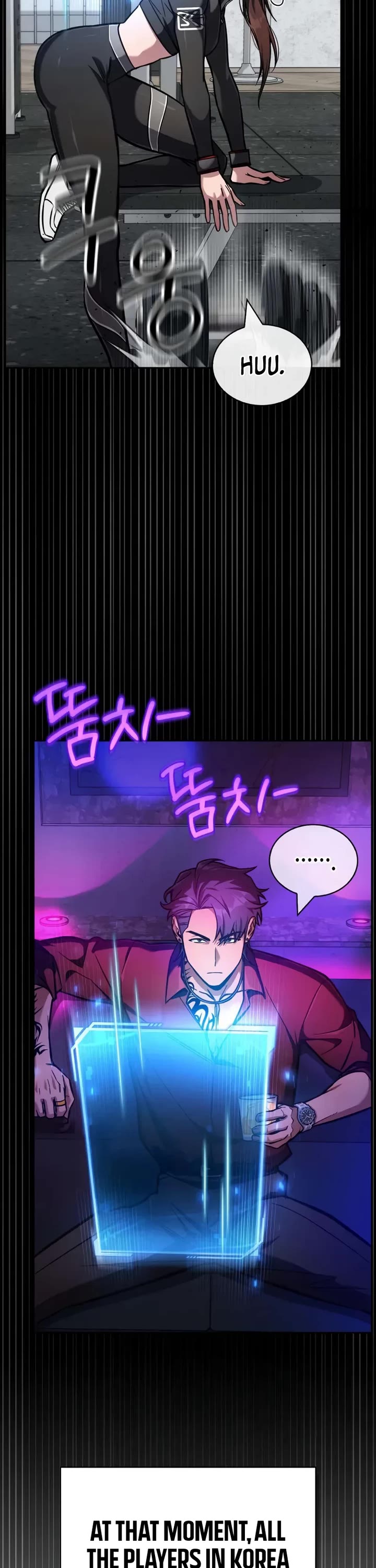A Wimp’s Strategy Guide to Conquer the Tower Chapter 3 page 32 - Chapter 3