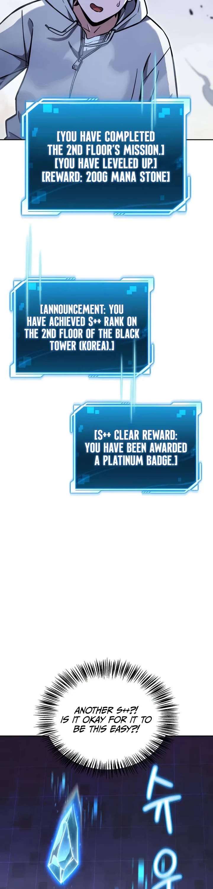 A Wimp’s Strategy Guide to Conquer the Tower Chapter 3 page 65 - Chapter 3