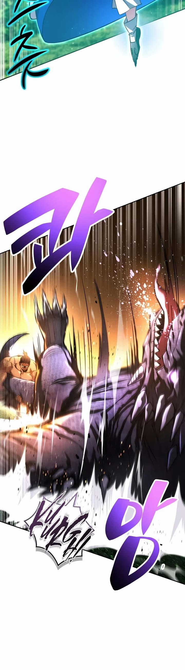 A Wimp’s Strategy Guide to Conquer the Tower Chapter 30 page 33 - Chapter 30