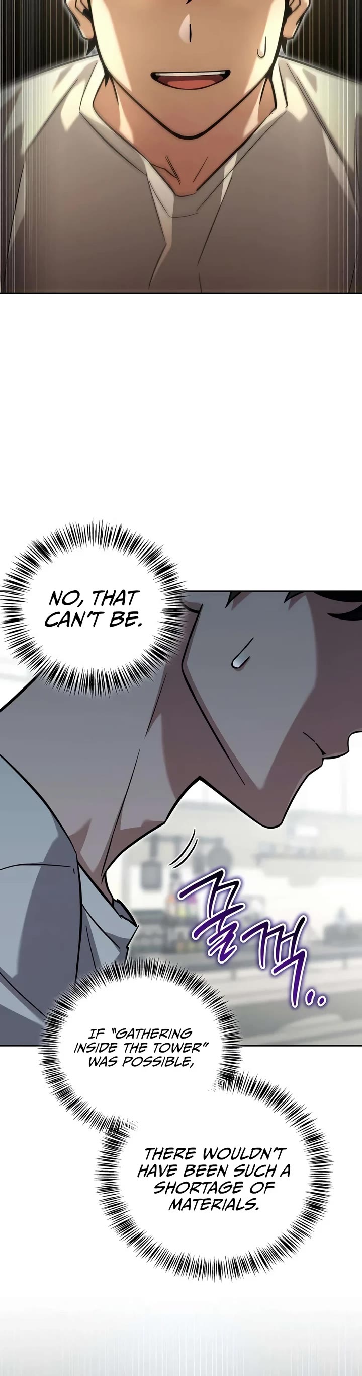 A Wimp’s Strategy Guide to Conquer the Tower Chapter 30 page 50 - Chapter 30