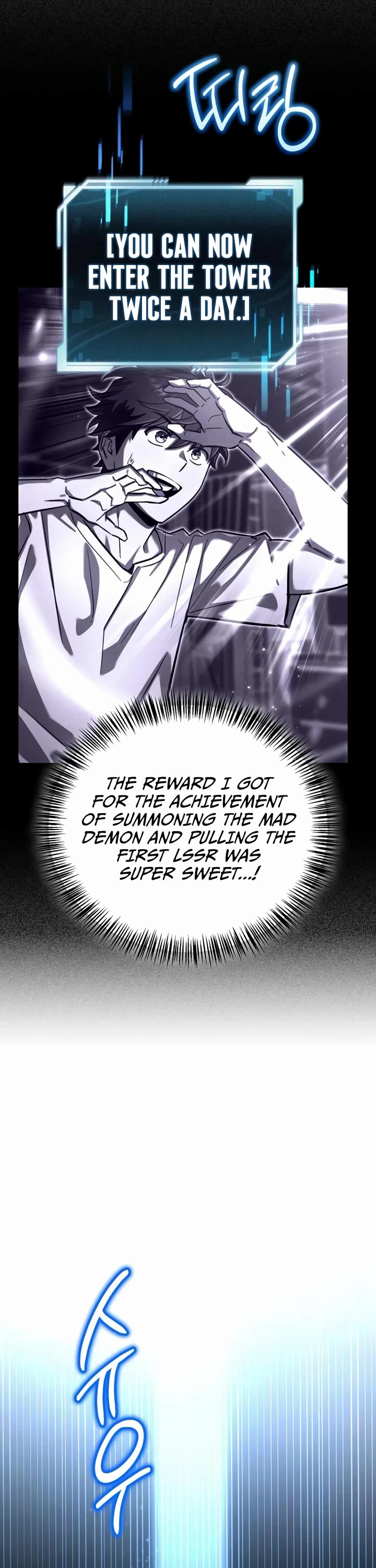 A Wimp’s Strategy Guide to Conquer the Tower Chapter 30 page 58 - Chapter 30