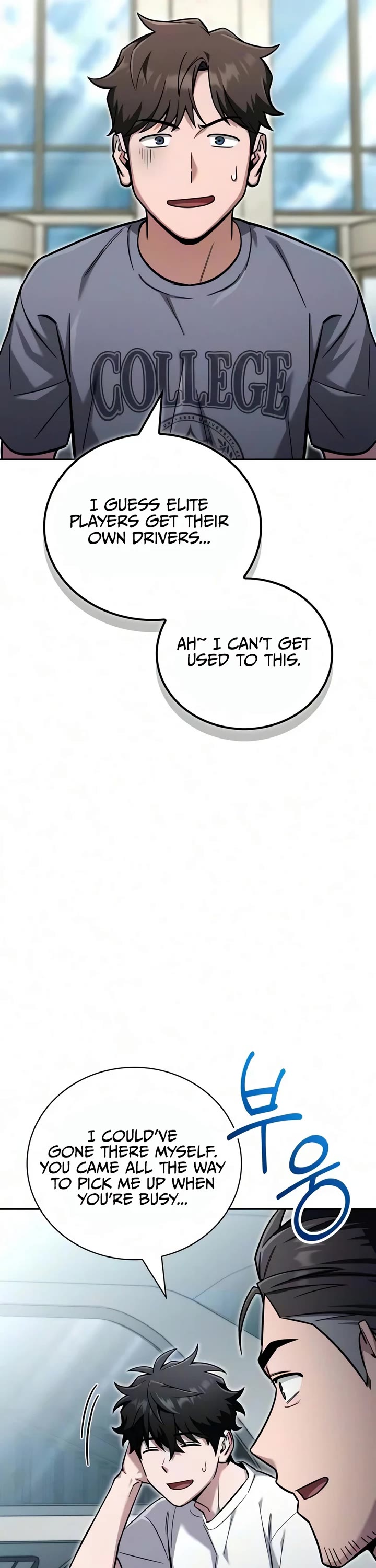 A Wimp’s Strategy Guide to Conquer the Tower Chapter 31 page 56 - Chapter 31
