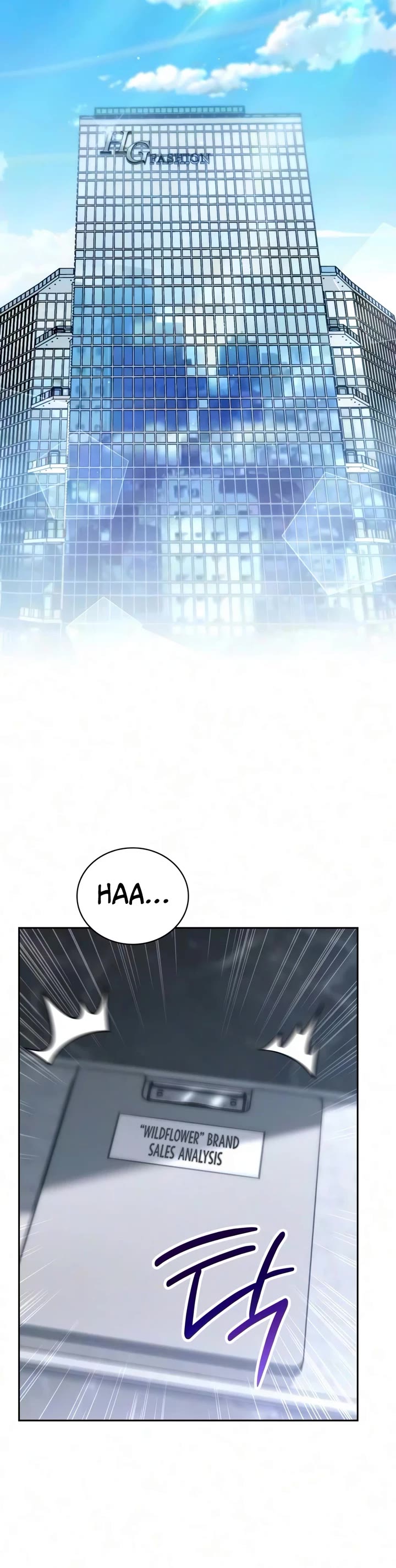 A Wimp’s Strategy Guide to Conquer the Tower Chapter 32 page 32 - Chapter 32