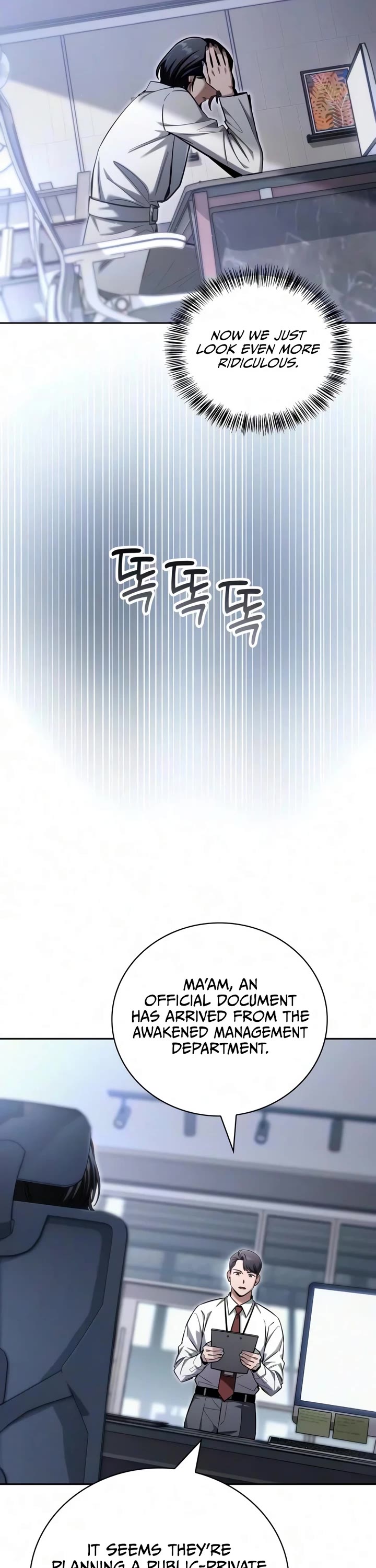 A Wimp’s Strategy Guide to Conquer the Tower Chapter 32 page 34 - Chapter 32