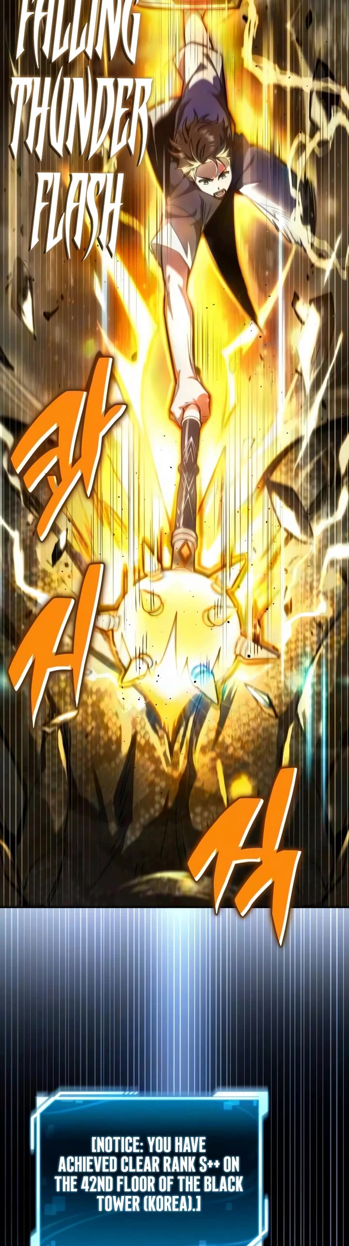 A Wimp’s Strategy Guide to Conquer the Tower Chapter 32 page 46 - Chapter 32