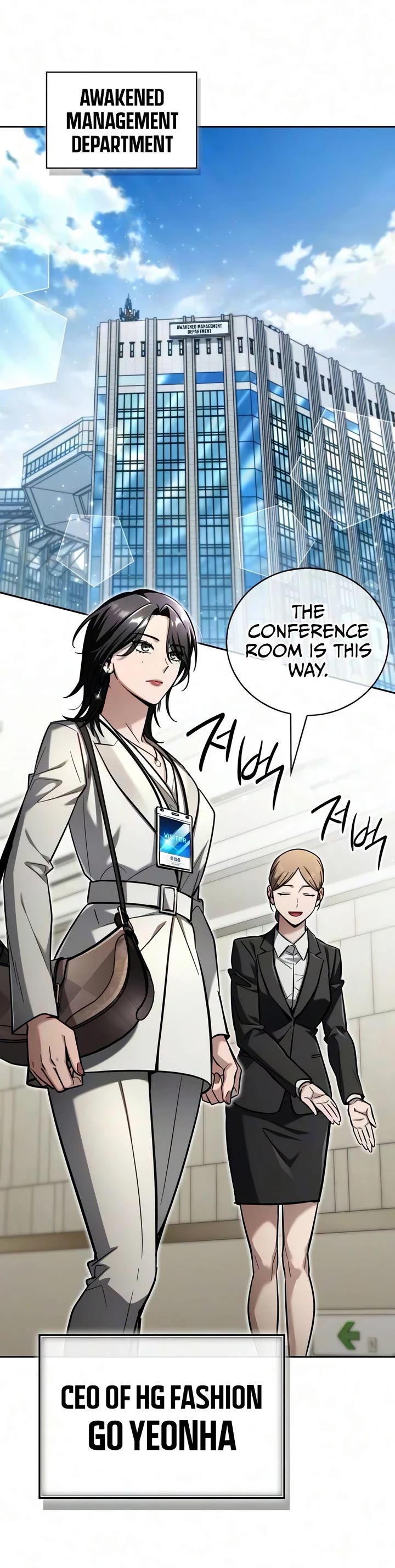A Wimp’s Strategy Guide to Conquer the Tower Chapter 33 page 16 - Chapter 33