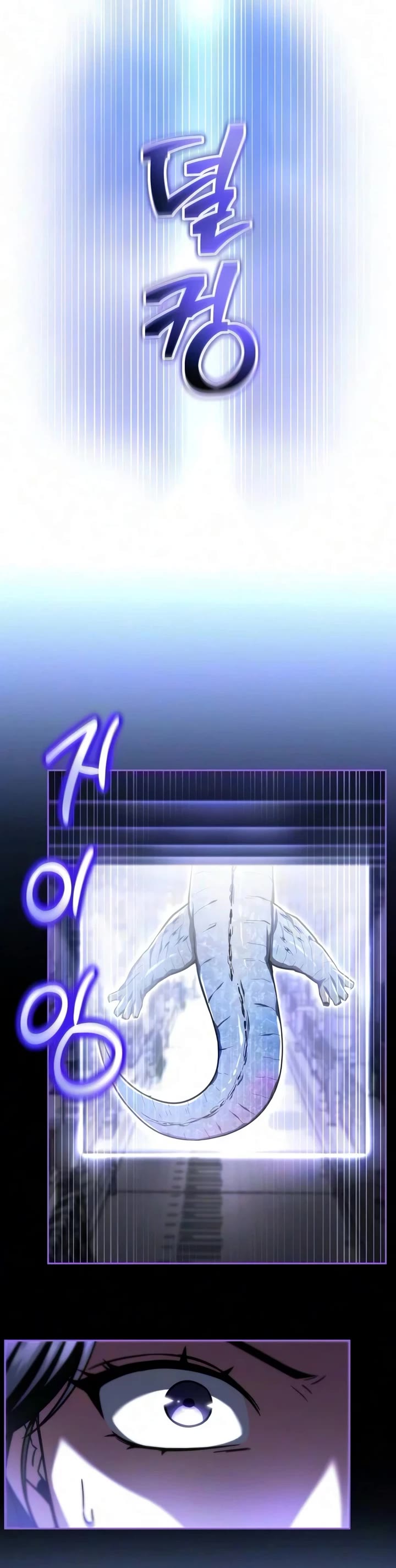 A Wimp’s Strategy Guide to Conquer the Tower Chapter 33 page 42 - Chapter 33