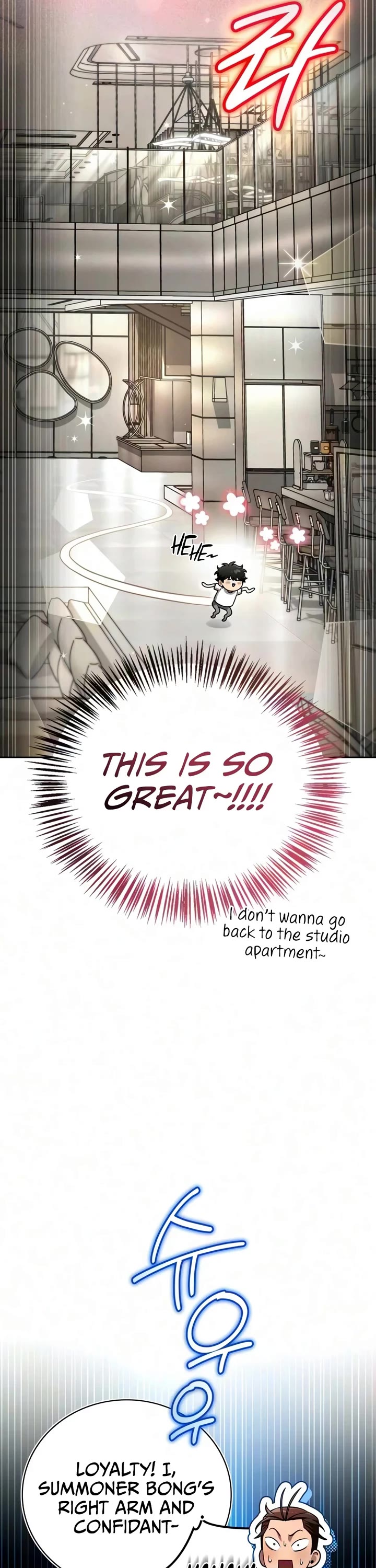A Wimp’s Strategy Guide to Conquer the Tower Chapter 33 page 57 - Chapter 33