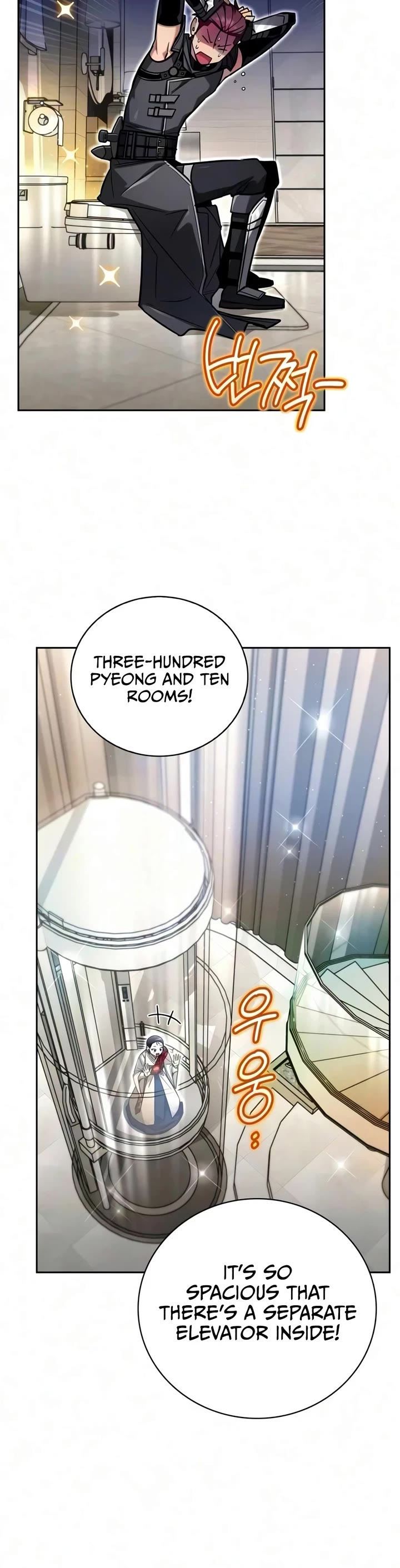 A Wimp’s Strategy Guide to Conquer the Tower Chapter 33 page 59 - Chapter 33