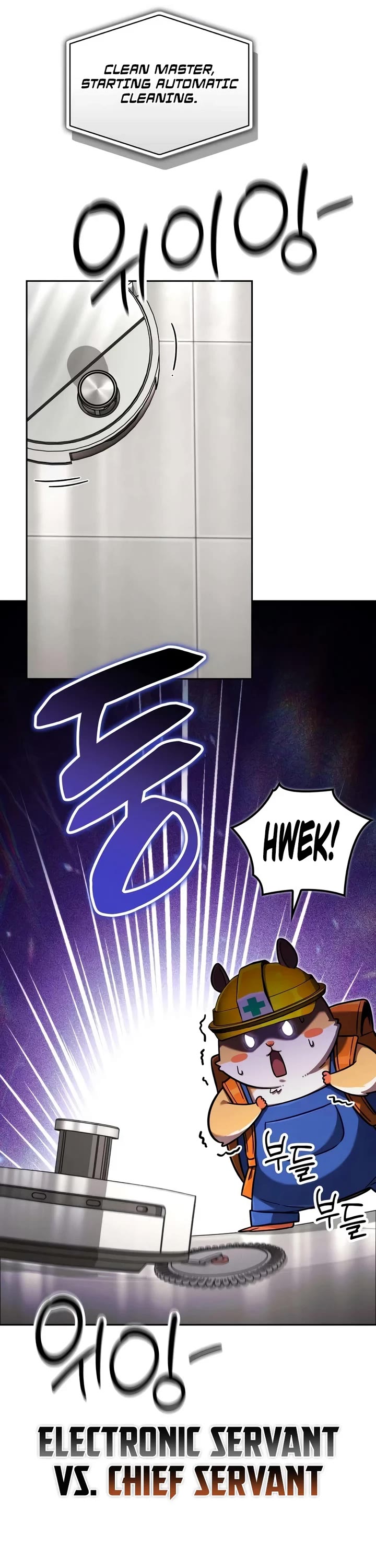A Wimp’s Strategy Guide to Conquer the Tower Chapter 34 page 12 - Chapter 34