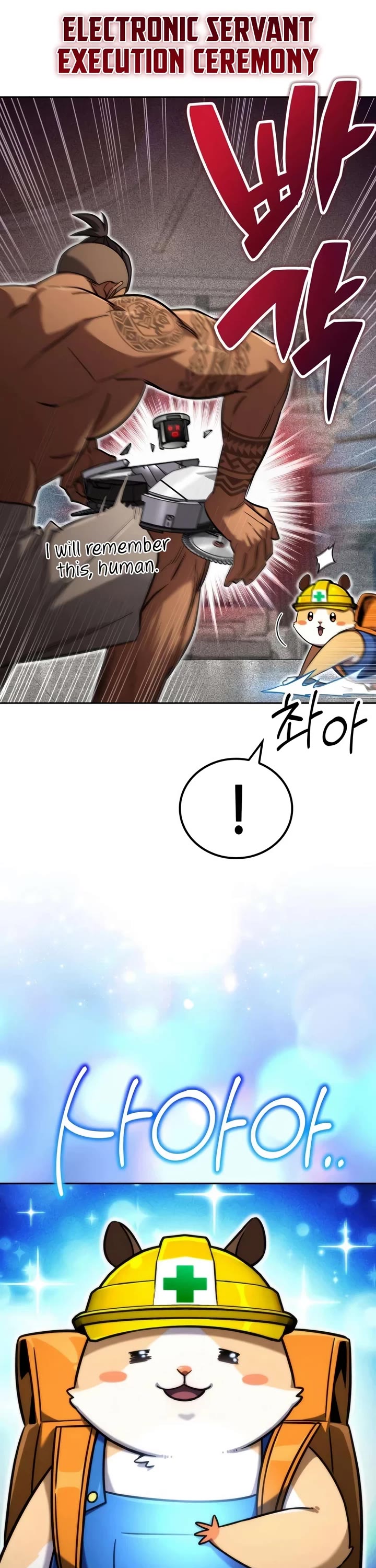A Wimp’s Strategy Guide to Conquer the Tower Chapter 34 page 17 - Chapter 34