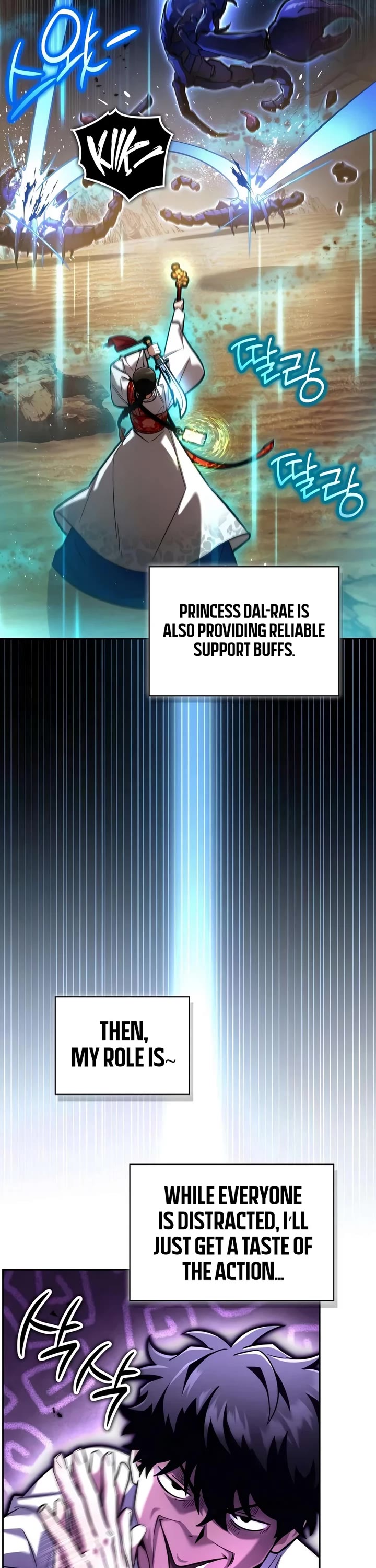 A Wimp’s Strategy Guide to Conquer the Tower Chapter 34 page 34 - Chapter 34